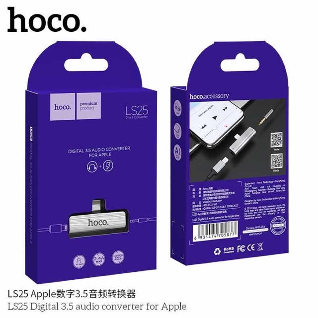 hoco LS25 ตัวต่อหูฟังกับสายชาร์จของไอโฟนใช่งานได้พร้อ