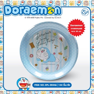 EPL-00446 ถาดสเตนเลส 30cm. Doraemon ลิขสิทธิ์ถูกต้อง100%