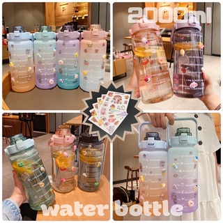 JJ_Shop water bottle ขวดน้ำพลาสติกแบบพกพา ขวดน้ำสไตล์สปอร์ต ความจุ 2000ml/DIYสติ๊กเกอร์+3Dตุ๊กตาการ์ตูน