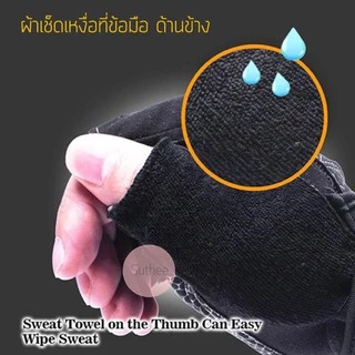 ถุงมือออกกำลังกาย ถุงมือฟิตเนส สำหรับยกน้ำหนัก ยกเวท สีดำ Fitness Sports Gloves