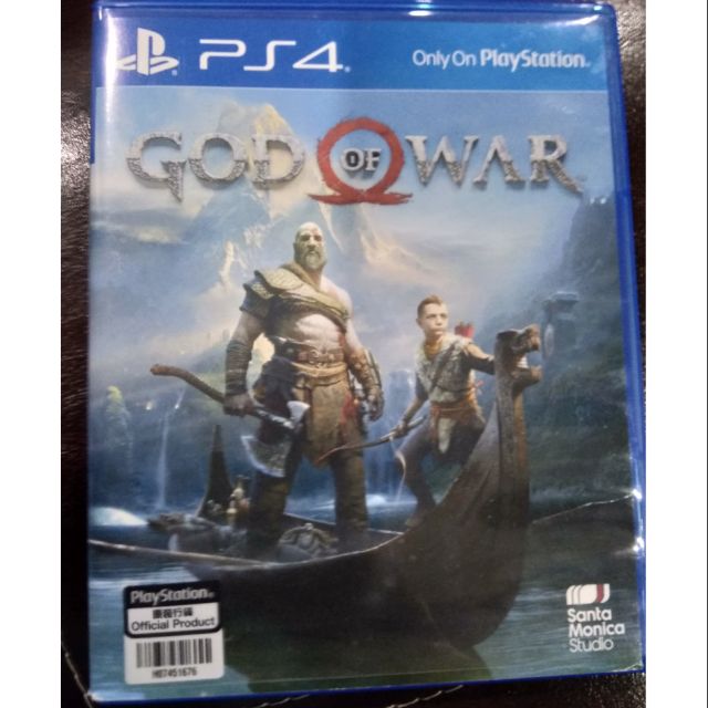 PS4 God of war 4