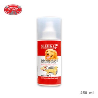 [MANOON] SLEEKY Deodorant Spray for Dog 200 ml สลิคกี้ สเปรย์ระงับกลิ่นตัว สำหรับสุนัข ขนาด 200มล.