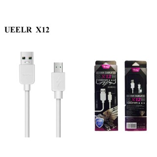 GuestShow Ueelrสายชาร์จMicro USB Data Cableรุ่นX12 for Samsung/Andriod