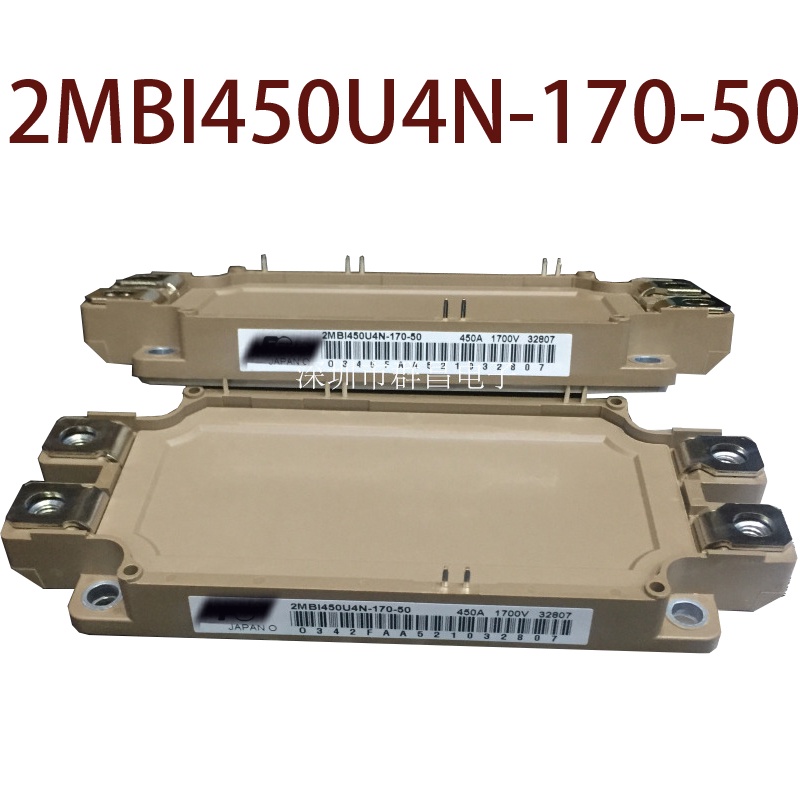 YTH 2MBI450U4N-120-50 2MBI450U4N-170-50 สินค้าต้นฉบับในสต็อก
