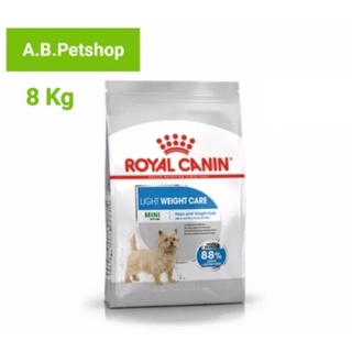 Royal Canin Mini Light Weight Care อาหารสุนัขโต ขนาดเล็ก ควบคุมน้ำหนัก อายุ 10 เดือนขึ้นไป ขนาด 8 กก.