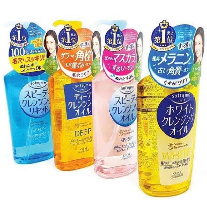 kosé softymo deep cleansing oil