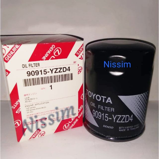 90915-YZZD4 กรองน้ํามันเครื่อง Toyota (คุณภาพem)
