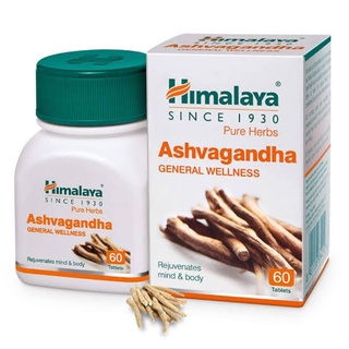 Himalaya Ashvagandha โสมอินเดีย 60 เม็ด