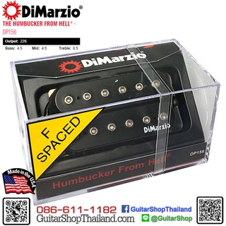 ปิ๊กอัพกีตาร์ DiMarzio Humbucker From Hell® DP156