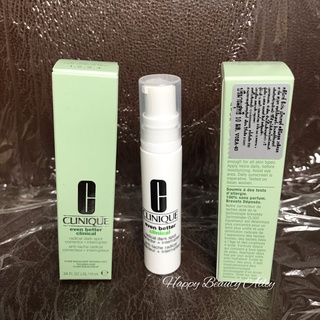 พร้อมส่ง Clinique Even Better Clinical Radical Dark Spot Corrector + Interrupter Serum 10ml