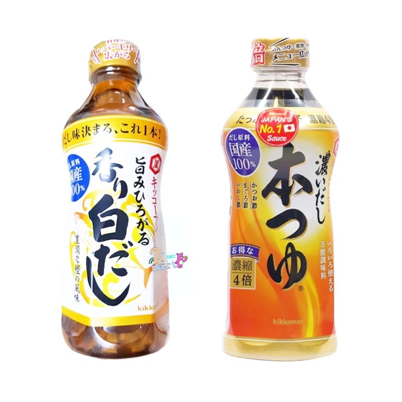 คิคโคแมน น้ำซุปปลาแห้งเข้มข้น ผสม ซอสถั่วเหลือง 500 มล. Kikkoman Umami Kaori Shirodashi Hon Tsuyu