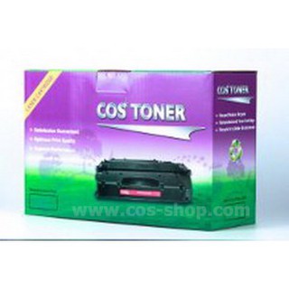 costonerQ1339A ตลับหมึก เทียบเท่า HP 39A