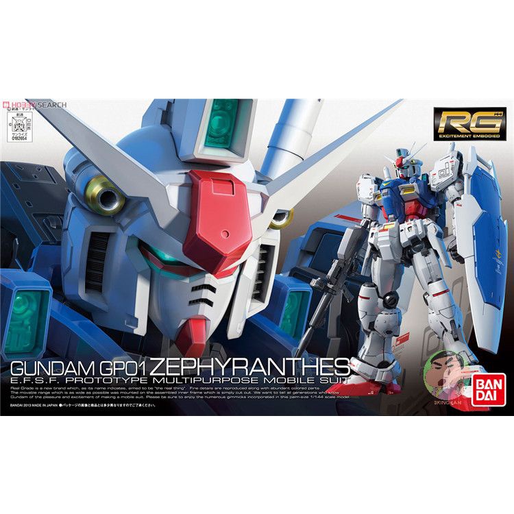 Bandai Gundam RG 12 1/144 Gundam GP01 Model Kit