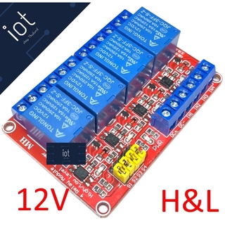 12V 4 Channel Relay Isolation High And Low Trigger