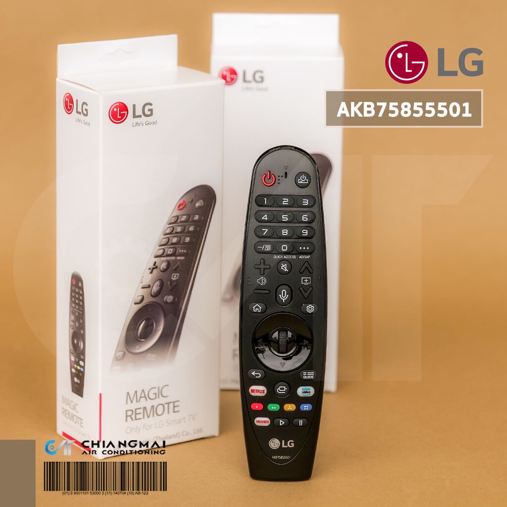 รีโมททีวี LG ANMR20GA Magic Remote เมจิกรีโมท รีโมททีวีแอลจี ประกัน