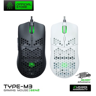 [ประกันศูนย์ 2 ปี] EGA เมาส์เกมมิ่ง รุ่น Type M3 GEN 2 [Pixart 3327] มีไฟ RGB มีให้เลือก 2 สี Black/White ปรับ DPI ได้ ใช้งานง่าย