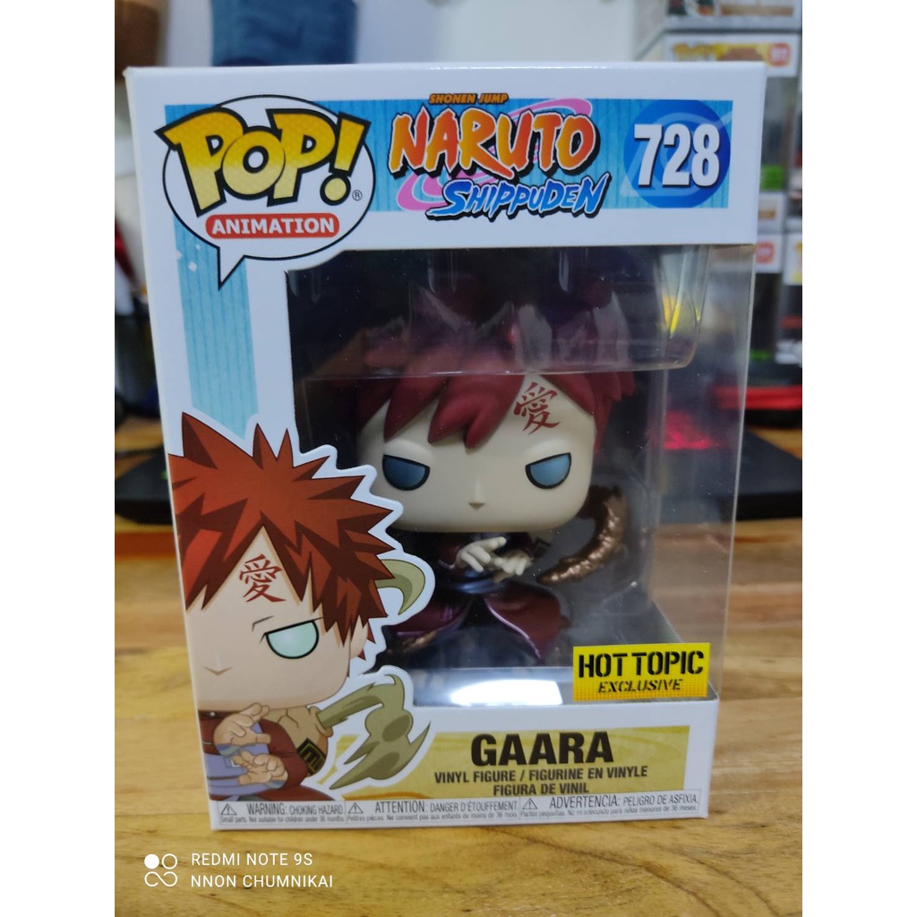 Funko Pop - Gaara #728 ของแท้