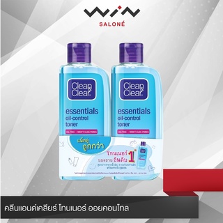 Clean &amp; Clear คลีนแอนด์เคลียร์ โทนเนอร์ ออยคอนโทล 100 มล. (แพ็คคู่) และขนาด50ml โทนเนอร์ สูตรปราศจากน้ำมัน