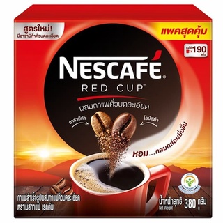 Nescafe Red Cup เนสกาแฟ เรดคัพ 360 กรัม กาแฟสำเร็จรูป