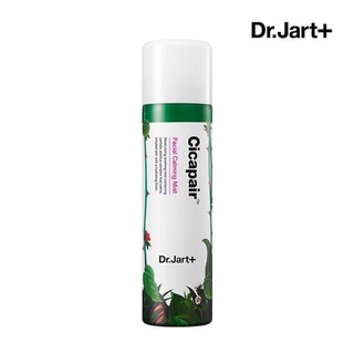 (แท้/พร้อมส่ง) Dr.jart+ Cicapair Facial Calming Mist 150 ml. สเปรย์คามมิ่ง ปลอบประโลมผิว ผิวชุ่มชื้น