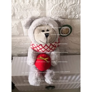 2020 Starbucks Thailand Christmas Bearista Holiday Dog