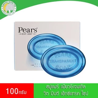 [แพ็ค3ก้อน]สบู่ Pears Transparent Soap (Pure & Gentle) แพร์ เพียว แอนด์ เจนเทิล 100 g.(คละสีเลือกไม่ได้ค่ะ)