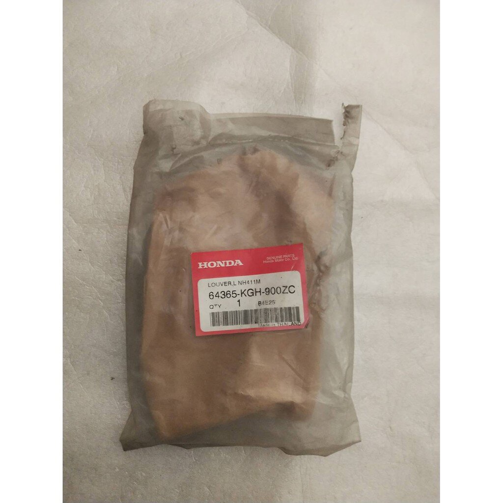 64365-KGH-900ZC ครีบระบายอากาศด้านซ้าย L สีบรอนซ์ NH411M โซนิค SONIC อะไหล่แท้ HONDA