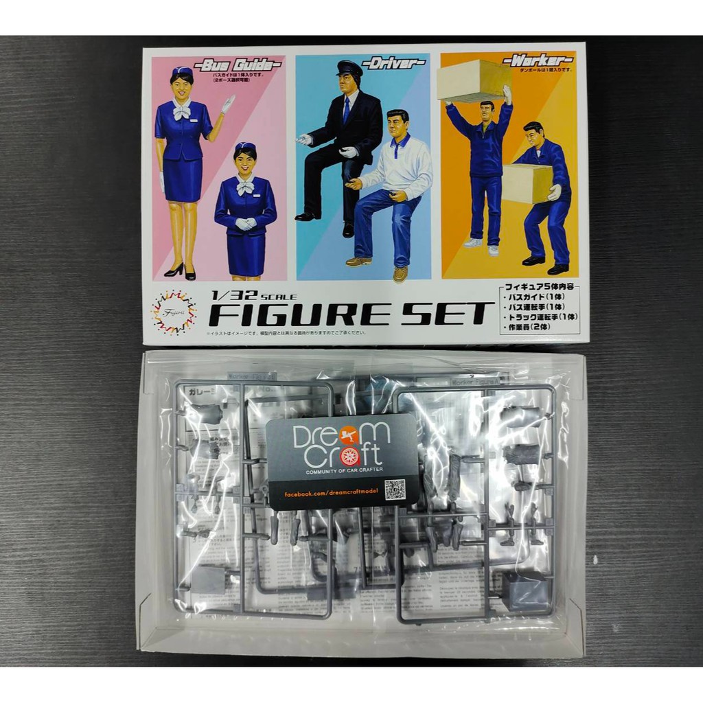 FUJIMI 1/32 Plastic Model Fugure (ฟิกเกอร์อุปกรณ์เสริมโมเดล Model DreamCraft)