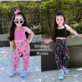 เสื้อคล้องคอเด็ก🎀 เสื้อคล้องคอ ด้านหลังดึงยาง กางเกงเอวรอบ🎀ชุดเดรสเด็กน่ารัก เสื้อผ้าเด็กผู้หญิงน่ารัก