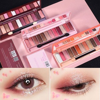 LAMEILA อายแชโดว์พาเลท 12 ช่อง เนื้อดินน้ำมัน กลิตเตอร์ Soft Eye Shadow Lasting Makeup มีเอฟเฟกต์ ติดทนนาน ของแท้