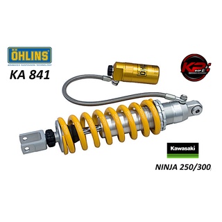 โช๊คหลัง OHLINS KA 841 FOR KAWASAKI NINJA250/300 2013-2018