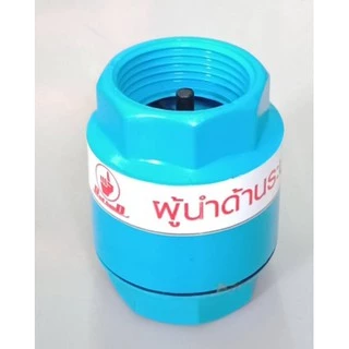 เช็ควาล์วเกลียวใน ขนาด 1" - 2" ลิ้นเตเปอร์สีฟ้า วาล์วกันกลับ กันน้ำจากปั้มน้ำไหลกลับลงบ่อ คุณภาพดี