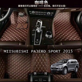 พรมปูพื้นเข้ารูป 6D Premium Fitted Leather Mats FOR MITSUBISHI PAJERO SPORT (2015) (0398)