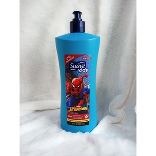 Suave Kids 3 in 1 🕸️🕸️🕸️🕸️