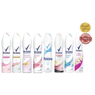 Flash sale เรโซน่า สเปรย์ลดเหงื่อ ระงับกลิ่นกาย - Rexona Spray 135, 150 ml.