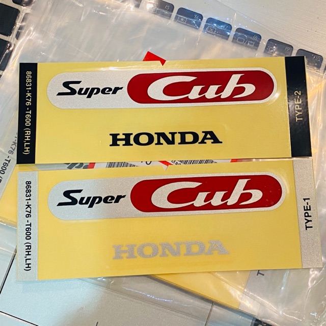 สติ๊กเกอร์ Honda super cub ติดข้างรถ (แท้จากศูนย์)