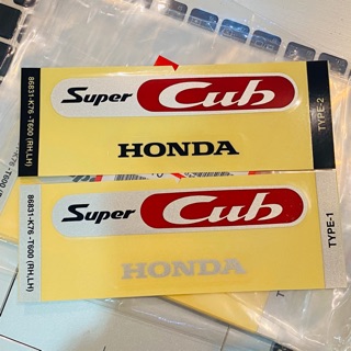 สติ๊กเกอร์ Honda  super cub ติดข้างรถ (แท้จากศูนย์)