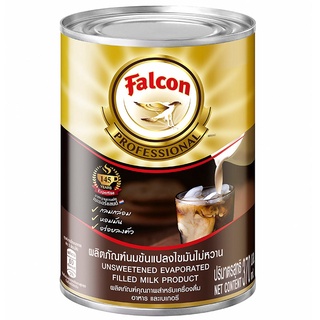  Free Delivery Falon Unsweeted Evaporated Filled Milk 370ml. Cash on delivery