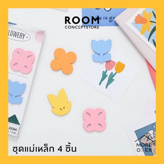 Moreover : Bloom magnet แม่เหล็ก เกาหลี ดอกไม้ น่ารัก