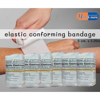 elastic conforming bandage