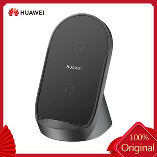 Original Huawei Cp62 แท่นชาร์จแบบไร้สาย (Max 40 W) อุปกรณ์ชาร์จแบบ Dual-Coil แบบคู่