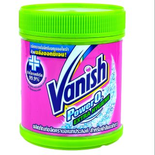 แวนิช เอ็กซ์ตร้า ไฮยีน 420 กรัม VANISH