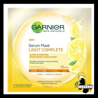 GARNIER SKIN NATURAL SERUM MASK LIGHT COMPLETE การ์นิเย่ เซรั่ม มาส์กไลท์คอมพลีท สีเหลือง[32กรัม]