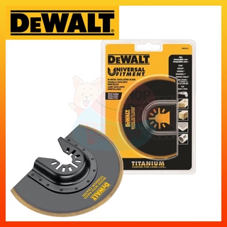 DeWALT DWA4213 ใบเลื่อยเครื่องมือสั่น ใบเลื่อยเครื่องมืออเนกประสงค์ ใบเซาะร่อง ใบเลื่อยเซาะร่อง DeWALT MULTITOOLS