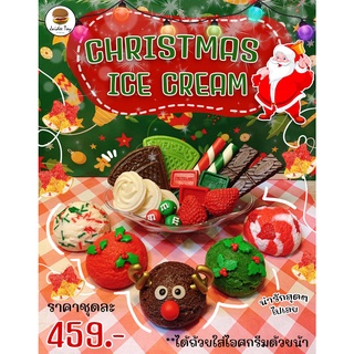 ชุดของเล่น Christmas ice creaam ใจดีทอย ของเล่นเสริมสร้างพัฒนาการ เสริมความรู้  Jaidee toy ของเล่นเด็ก