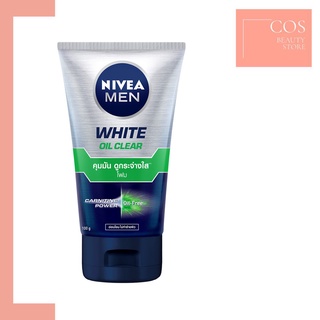 NIVEA MEN White Oil Clear (100 g) นีเวีย เมน ไวท์ ออย เคลียร์ เฟซ สครับ โฟมล้างหน้า สำหรับผู้ชาย