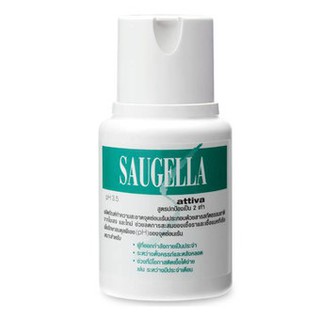 Saugella Attiva 100ml ขวดสีเขียว ช่วงที่มีอาการติดเชื้อได้ง่าย เช่น ระหว่างมีประจำเดือน