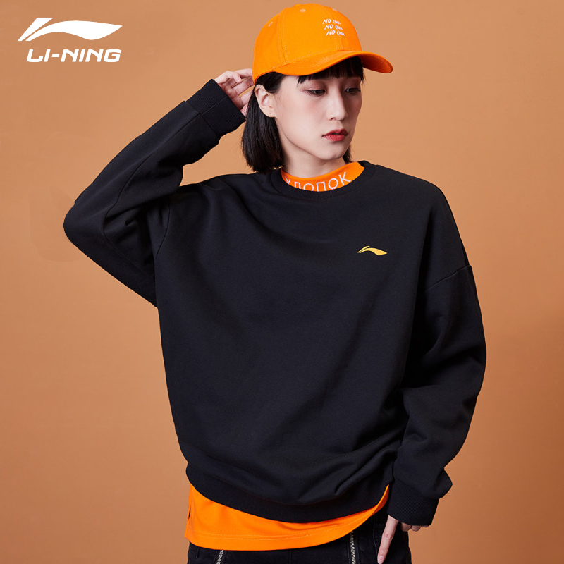 ชุดกีฬาLi Ning Sweater Men's Autumn Men's and Women's Knitted Couple ...