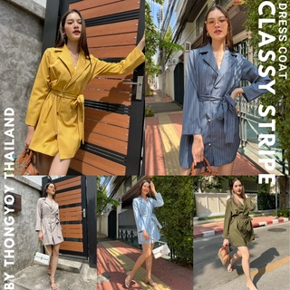 เดรสโค้ทตัวสั้น ลายริ้ว Classy Dress Coat ฟรีไซส์ Freesize