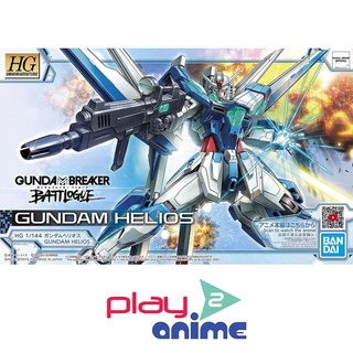 Bandai 1/144 HG GBB GUNDAM HELIOS